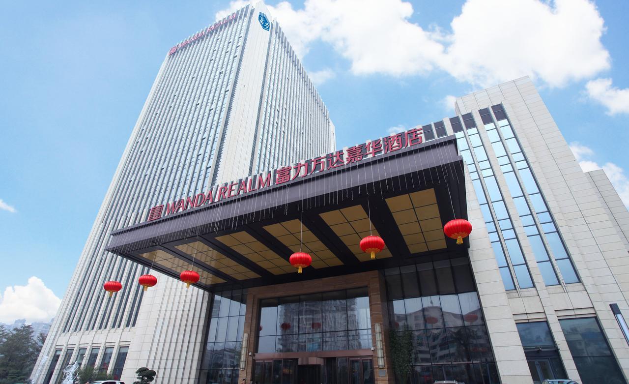 Отель Wanda Realm Ningde Экстерьер фото